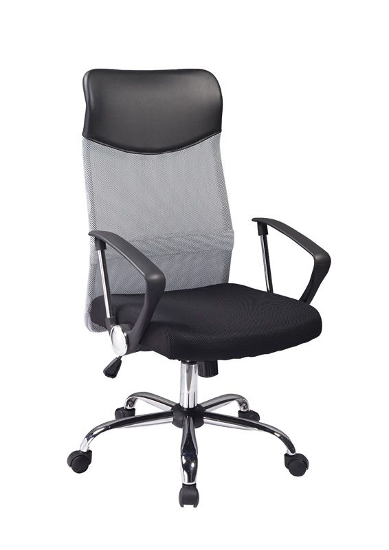 Кресло компьютерное Q-025 (серый/черный)