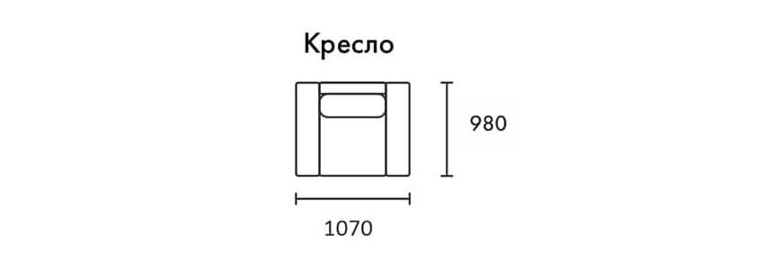 Кресло ФАСО