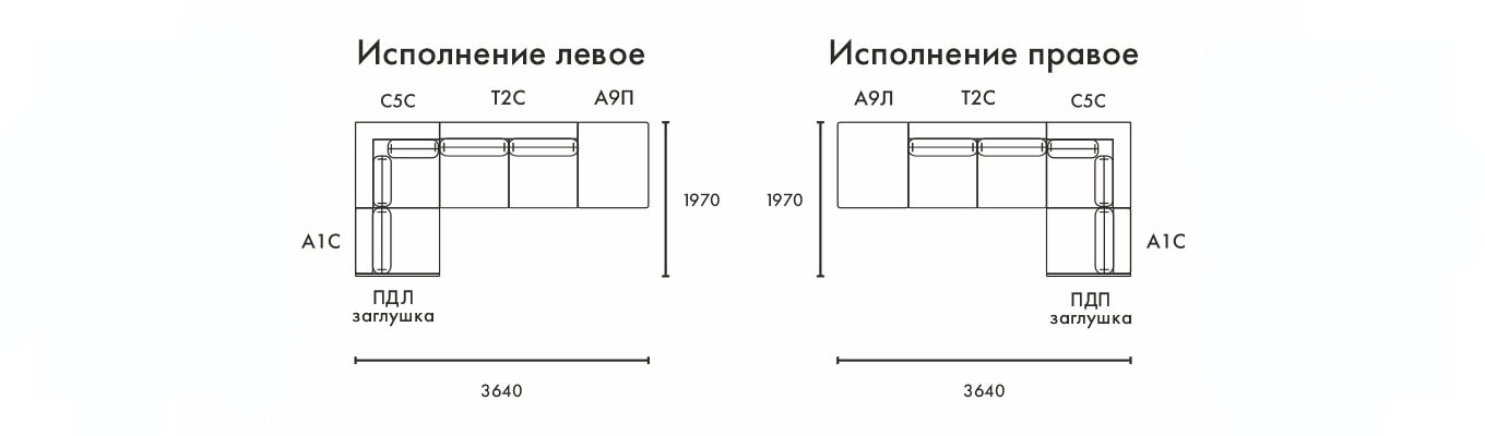 ЭЛЬКЕ ОПТИМА