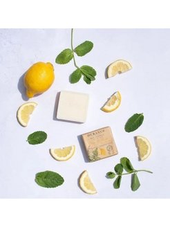 Durance / Марсельское мыло кусковое Лимон и мята 100гр. /  Lemon & Mint