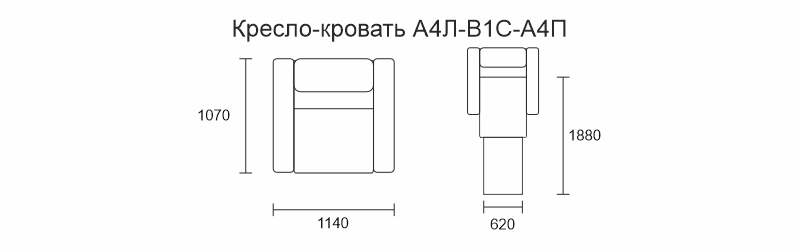ВИТО НЬЮ