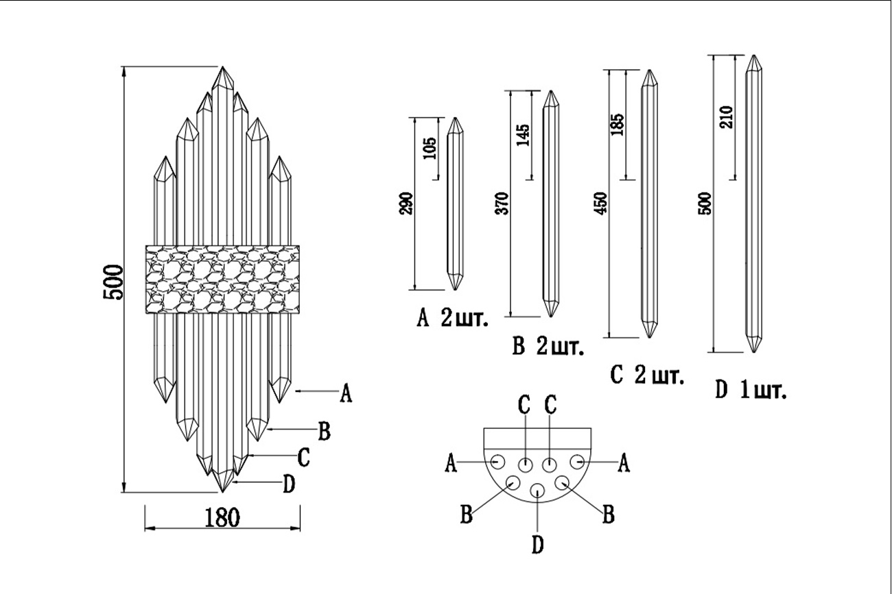 62GDW-920-500 Бра золото, стекло прозрач. 18*h50см