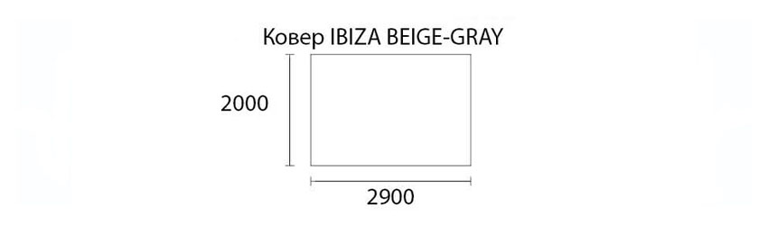 IBIZA