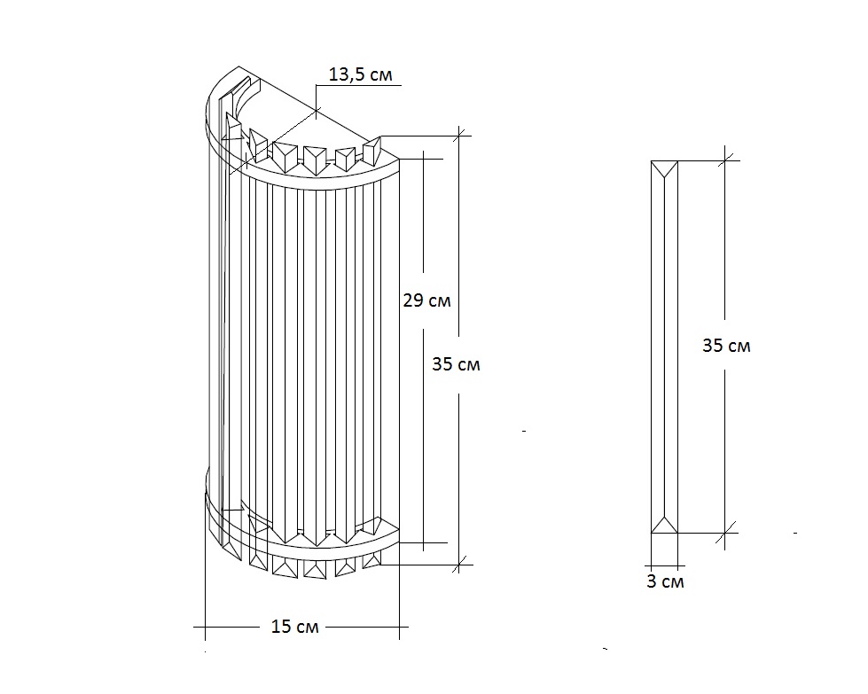 62GDW-D007K5B/350 Бра Ллойд (Lloyd) S 15*11*35см