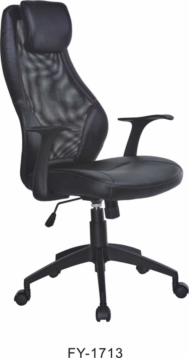 Кресло компьютерное TORINO (черный)