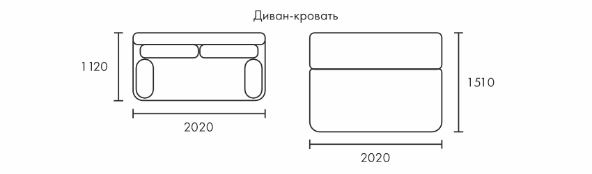 Диван ИНКО