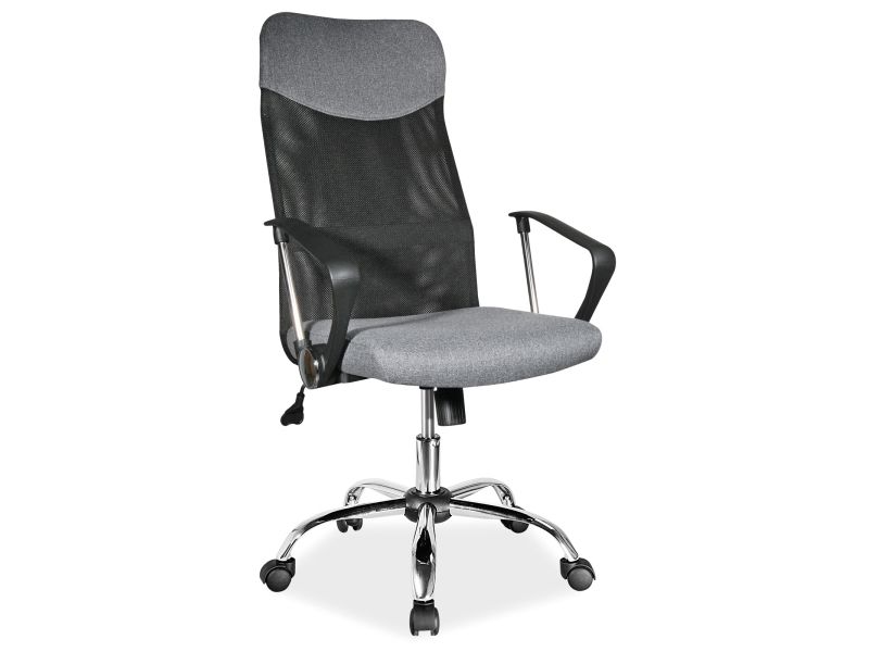 Кресло компьютерное Q-025 (серый/черный, ткань)