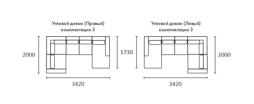 Диван ФАСО