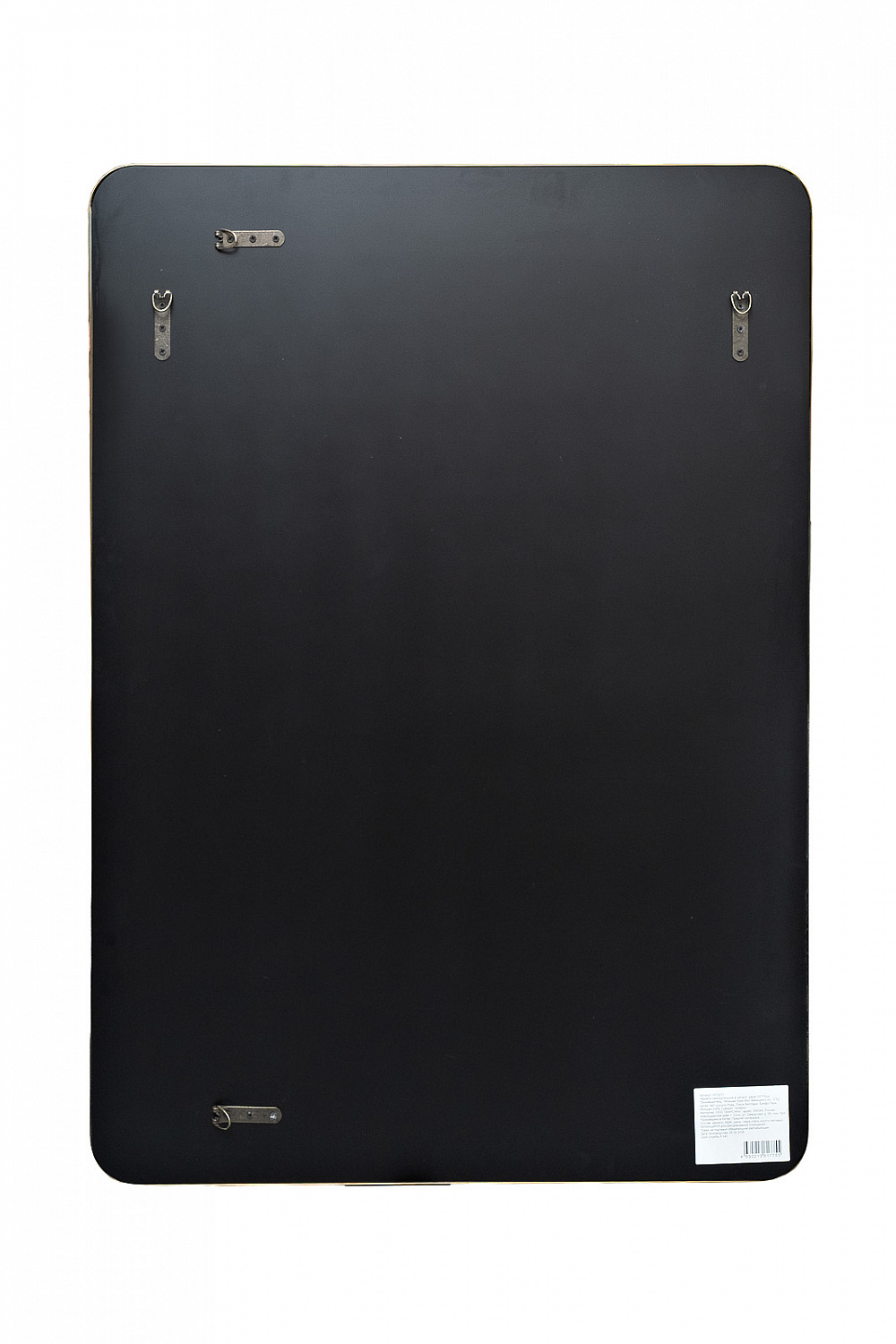 KFG217 Зеркало прямоугольное в металл. раме 107*76см